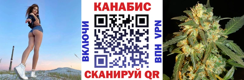 Купить наркотики Биробиджан АМФЕТАМИН  МЕФ  MDMA  A-PVP 