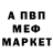 Alpha PVP СК Ikromiddin Rahmanov
