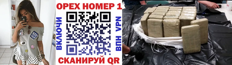 купить   Биробиджан  Cocaine Боливия 