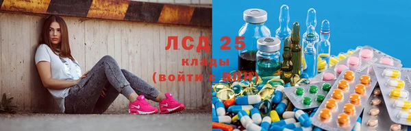 меф Алексин