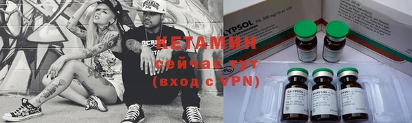круглые Сатка