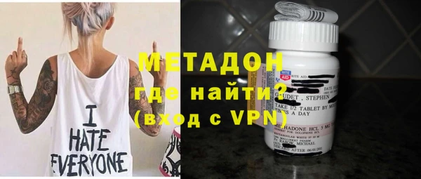 меф Алексин