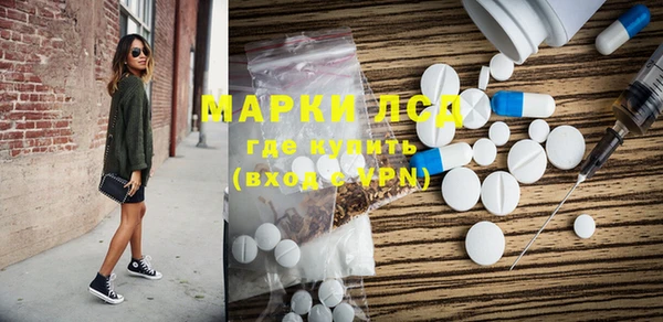 герыч Алексеевка