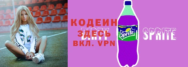 MESCALINE Алзамай