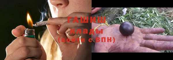 меф Алексин