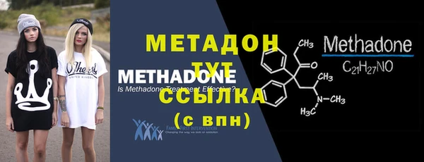 меф Алексин