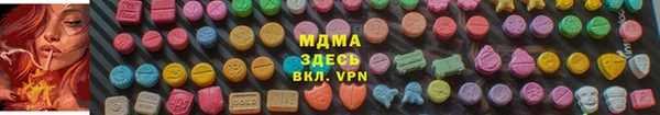 герыч Алексеевка
