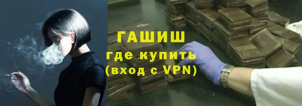 герыч Алексеевка