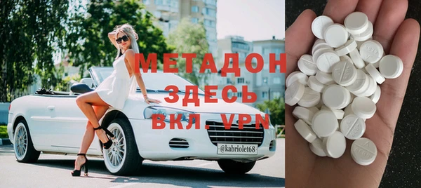 меф Алексин