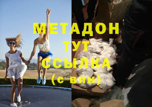 меф Алексин