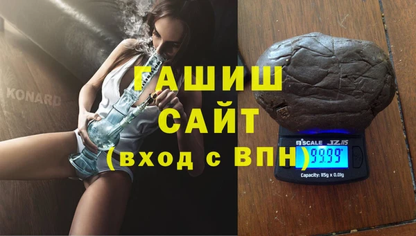 герыч Алексеевка