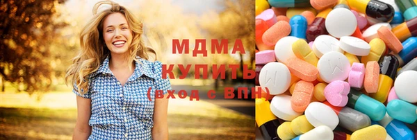 MESCALINE Алзамай
