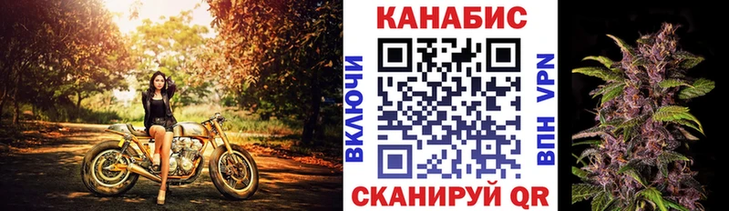 Каннабис ГИДРОПОН  сайты даркнета Telegram  Биробиджан  ОМГ ОМГ tor 